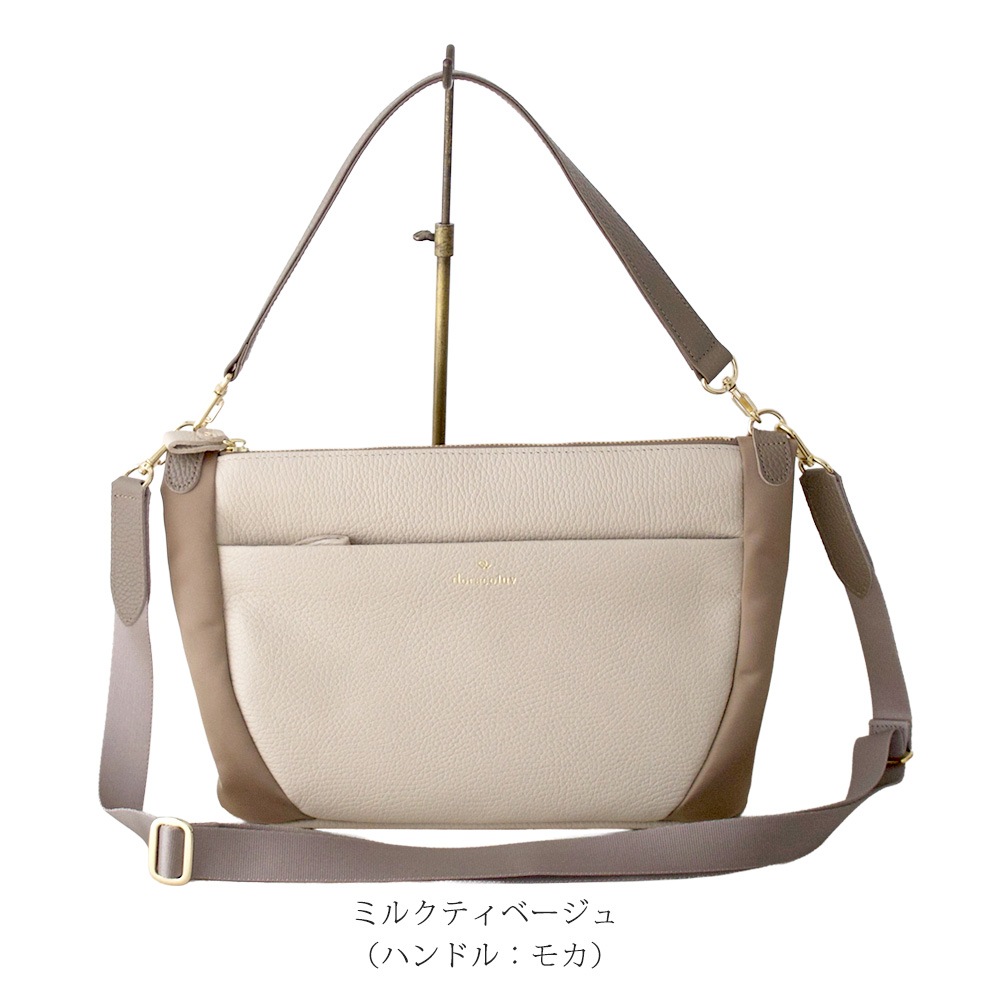 �ޤꤿ�����ⵡǽ��5way �ե�����ǥ��󥰥Хå� -F3�����������Хå�����doracoluv(�ɥ饳���)�����֥ͥ���