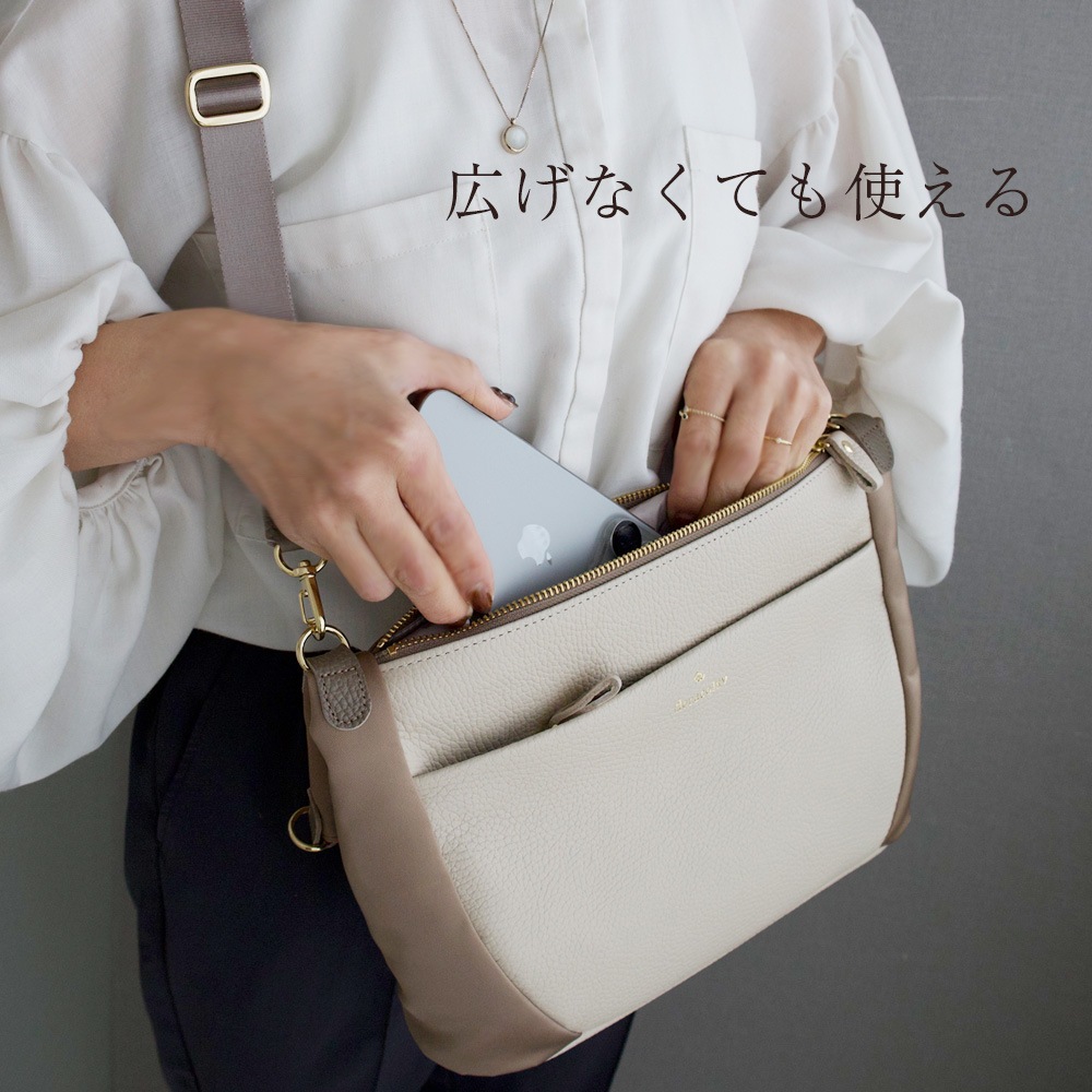 �ޤꤿ�����ⵡǽ��5way �ե�����ǥ��󥰥Хå� -F3�����������Хå�����doracoluv(�ɥ饳���)�����֥ͥ���