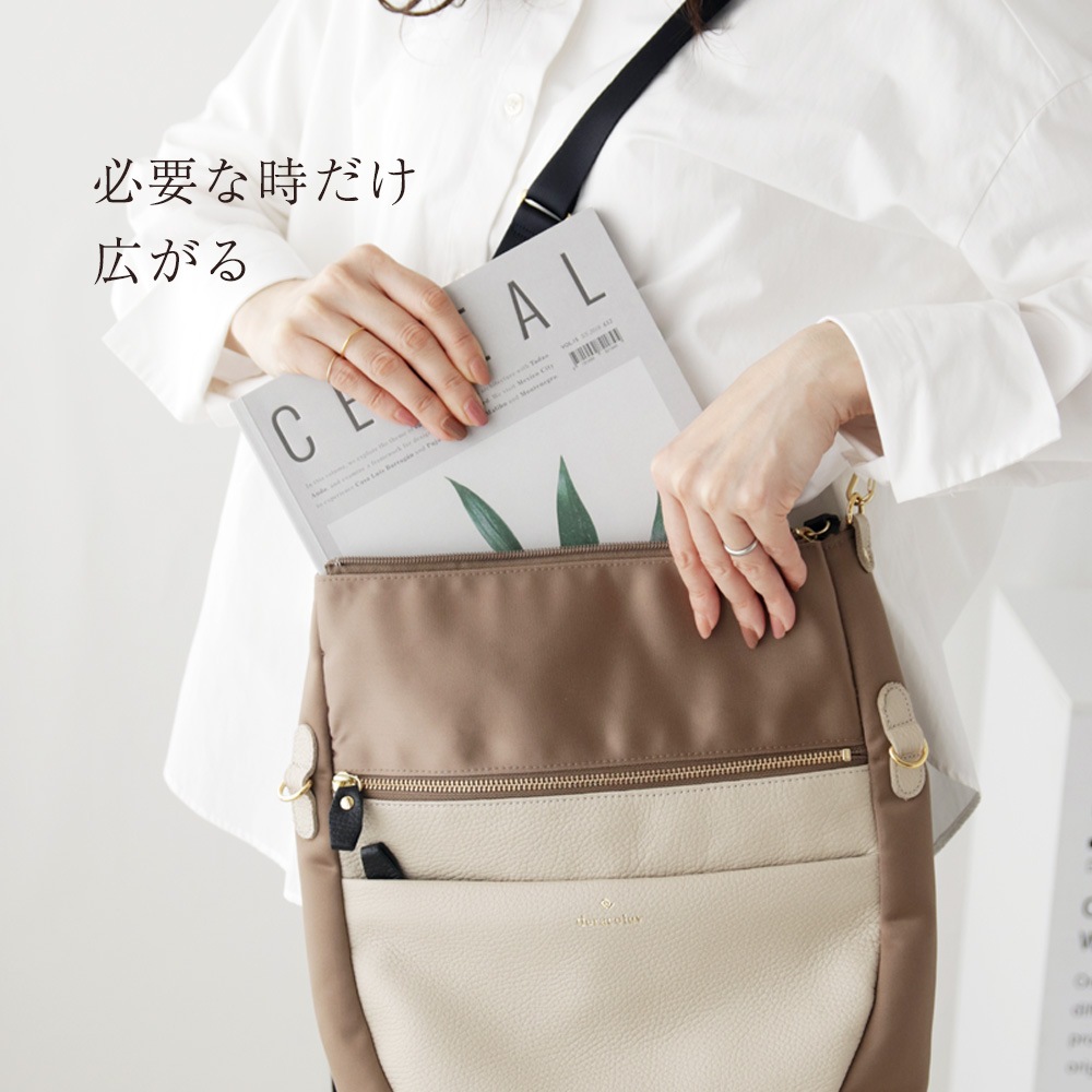 �ޤꤿ�����ⵡǽ��5way �ե�����ǥ��󥰥Хå� -F3�����������Хå�����doracoluv(�ɥ饳���)�����֥ͥ���