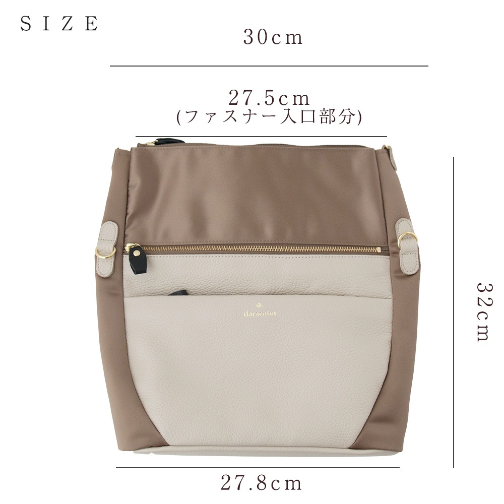 �ޤꤿ�����ⵡǽ��5way �ե�����ǥ��󥰥Хå� -F3�����������Хå�����doracoluv(�ɥ饳���)�����֥ͥ���