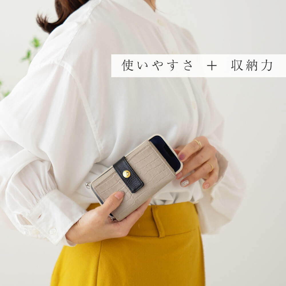 ��ͽ����ʸ�������ȡ��ۥߥ˺��� �����ޤ� ������å� tor -�ȥ���doracoluv(�ɥ饳���)