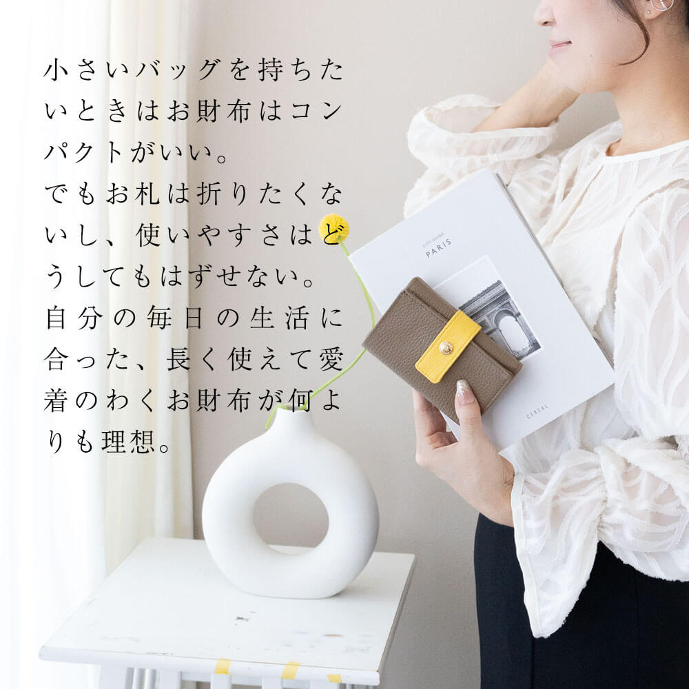 ��ͽ����ʸ�������ȡ��ۥߥ˺��� �����ޤ� ������å� tor -�ȥ���doracoluv(�ɥ饳���)