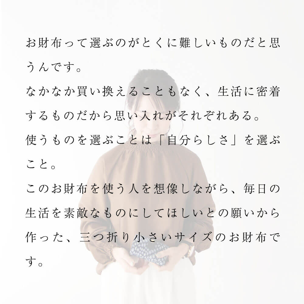 ��ͽ����ʸ�������ȡ��ۥߥ˺��� �����ޤ� ������å� tor -�ȥ���doracoluv(�ɥ饳���)