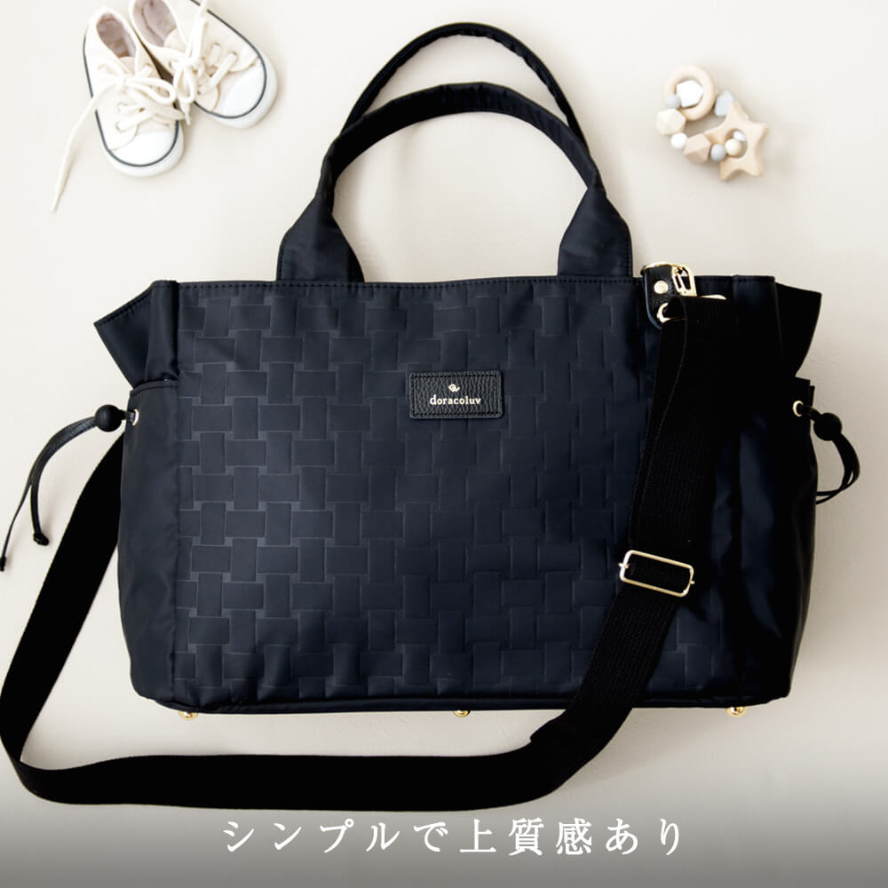 doracoluv ���� �ޥ������Хå� �����꡼�ȡ��� Airy �����̤ʤΤ�Ķ���� 2way�ǻȤ�������  ��­�Υȡ��ȥХå� diaper bag�ɥ饳���  ���� �֥���
