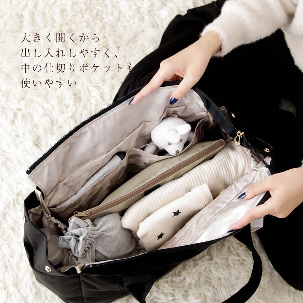 doracoluv ���� �ޥ������Хå� �����꡼�ȡ��� Airy �����̤ʤΤ�Ķ���� 2way�ǻȤ�������  ��­�Υȡ��ȥХå� diaper bag�ɥ饳���  ���� �֥���