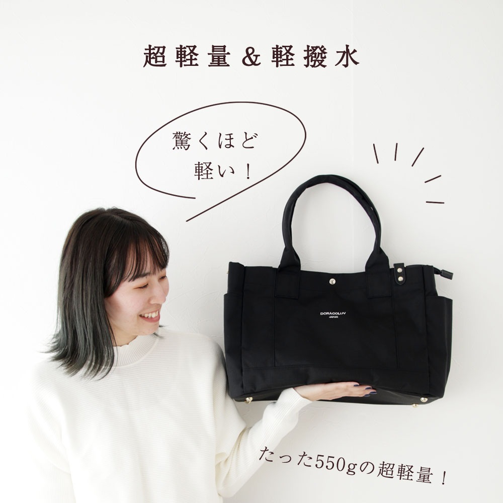 doracoluv ���� �ޥ������Хå� �����꡼�ȡ��� Airy �����̤ʤΤ�Ķ���� 2way�ǻȤ�������  ��­�Υȡ��ȥХå� diaper bag�ɥ饳���  ���� �֥���