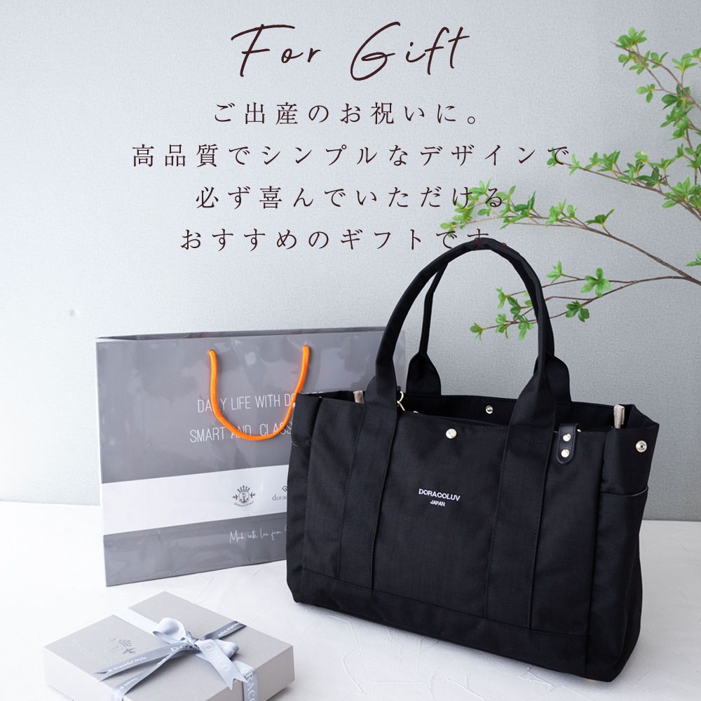 doracoluv ���� �ޥ������Хå� �����꡼�ȡ��� Airy �����̤ʤΤ�Ķ���� 2way�ǻȤ�������  ��­�Υȡ��ȥХå� diaper bag�ɥ饳���  ���� �֥���