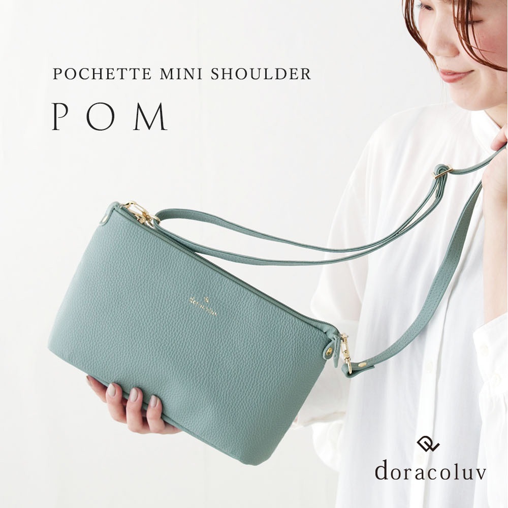 ܳ ߥ˥Хå /Pom ݥ doracoluv(ɥ饳)   ֥