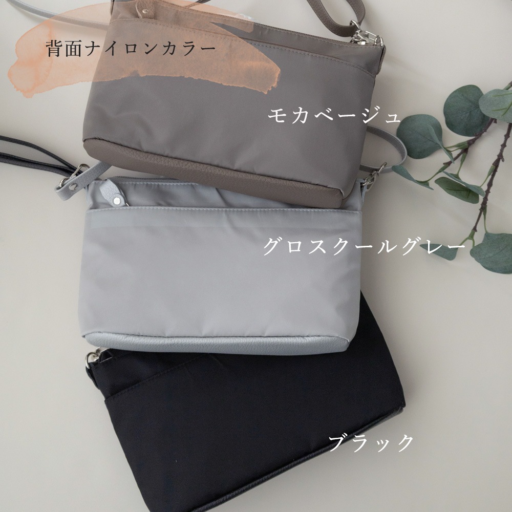 �ܳ� �ߥ˥��������Хå� /Pom �ݥ� doracoluv(�ɥ饳���)  ���� �֥���