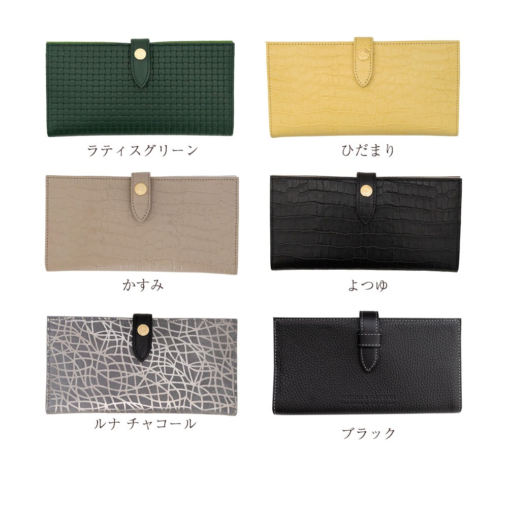 Ĺ���ۡ������ ������å� Teffy -�ƥե���doracoluv(�ɥ饳���) ���� �֥���