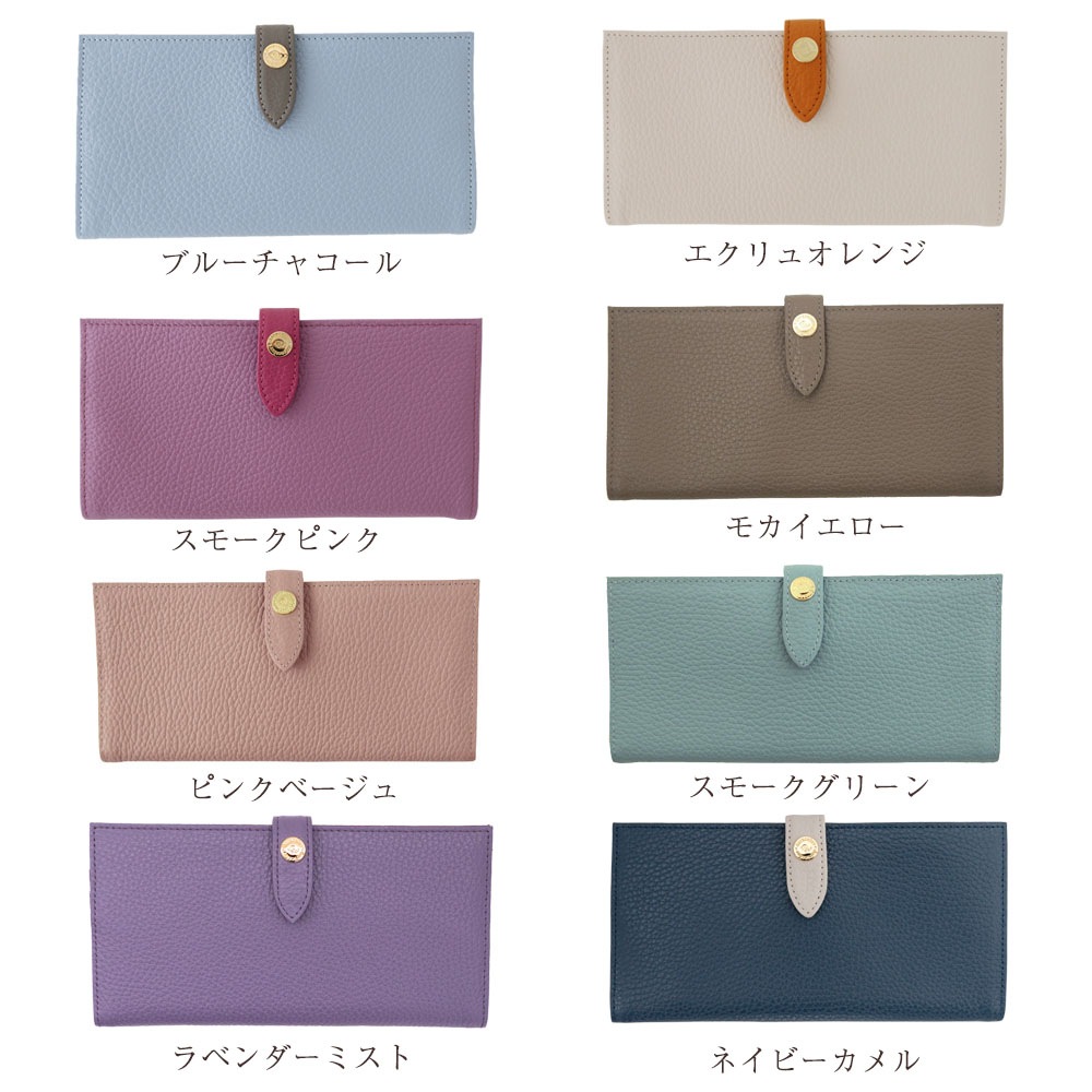 Ĺ���ۡ������ ������å� Teffy -�ƥե���doracoluv(�ɥ饳���) ���� �֥���