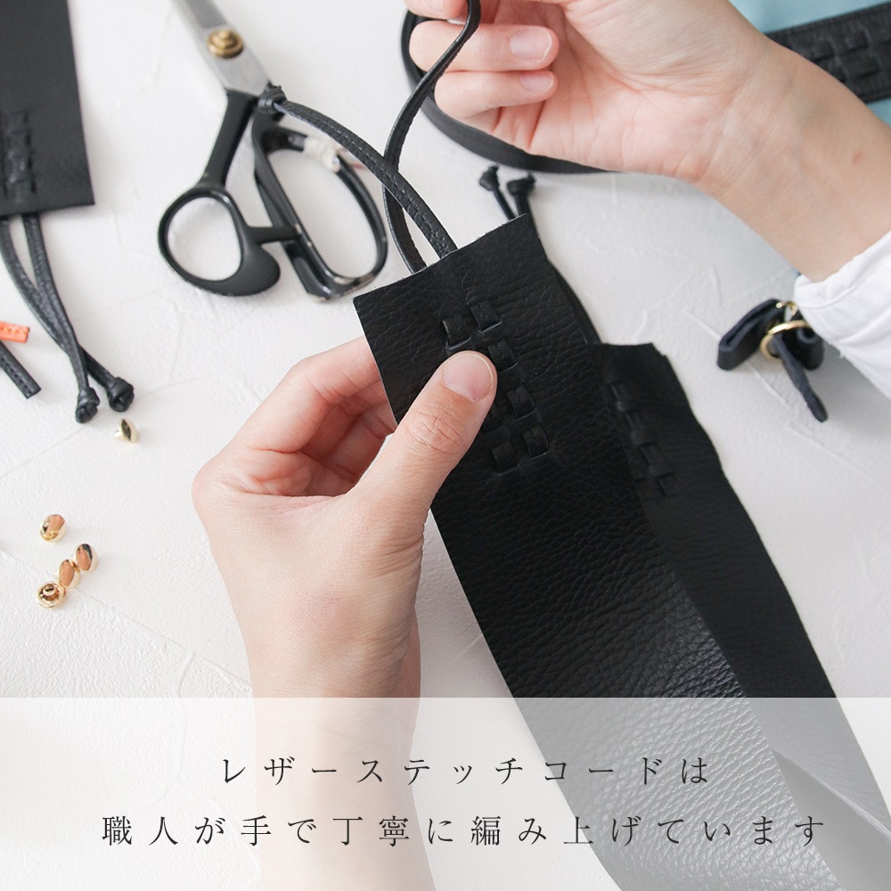 2way �ϥ�ɥХå� �ʤʤ᤬����������  /Opera ���ڥ� doracoluv(�ɥ饳���)  ���� �֥���