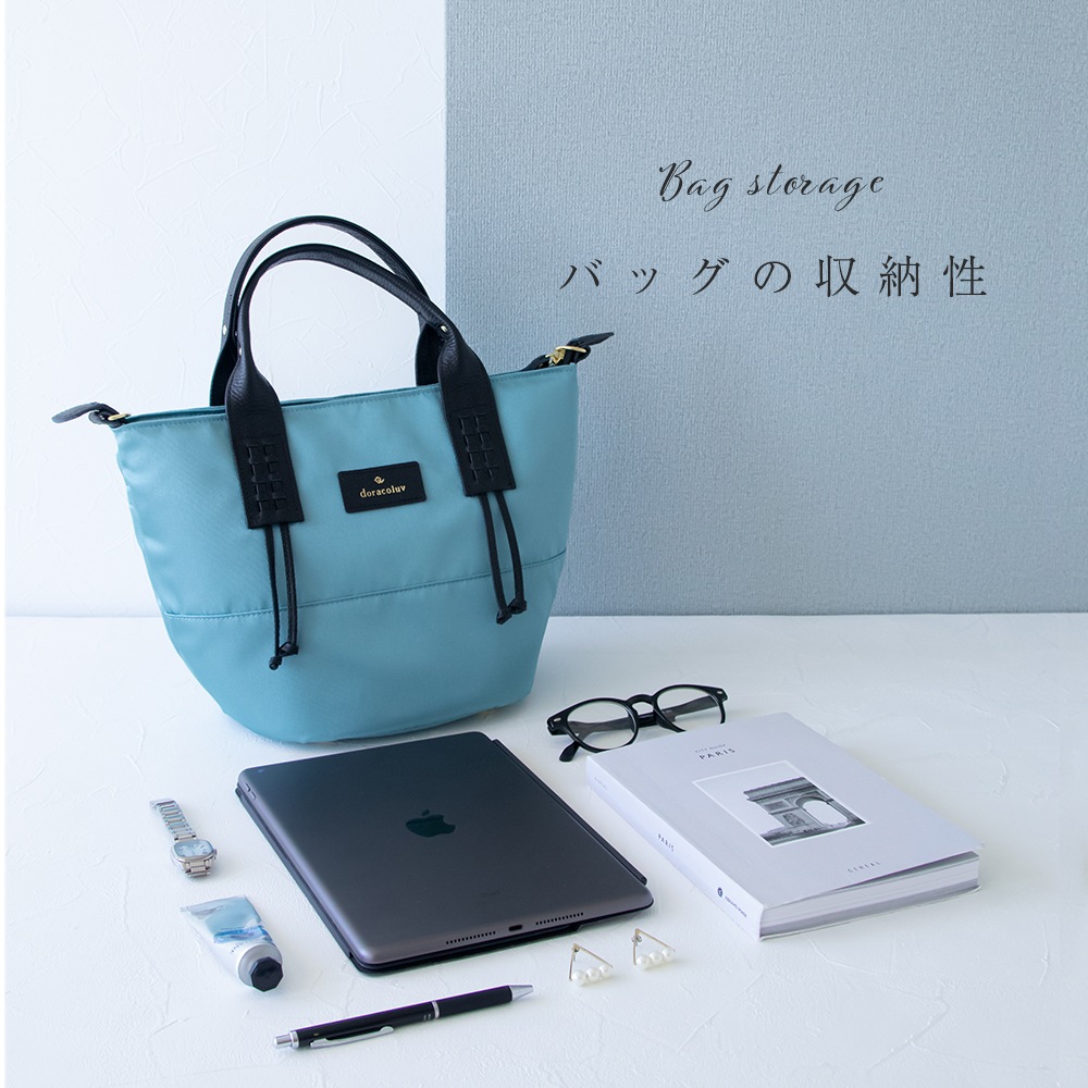 2way �ϥ�ɥХå� �ʤʤ᤬����������  /Opera ���ڥ� doracoluv(�ɥ饳���)  ���� �֥���