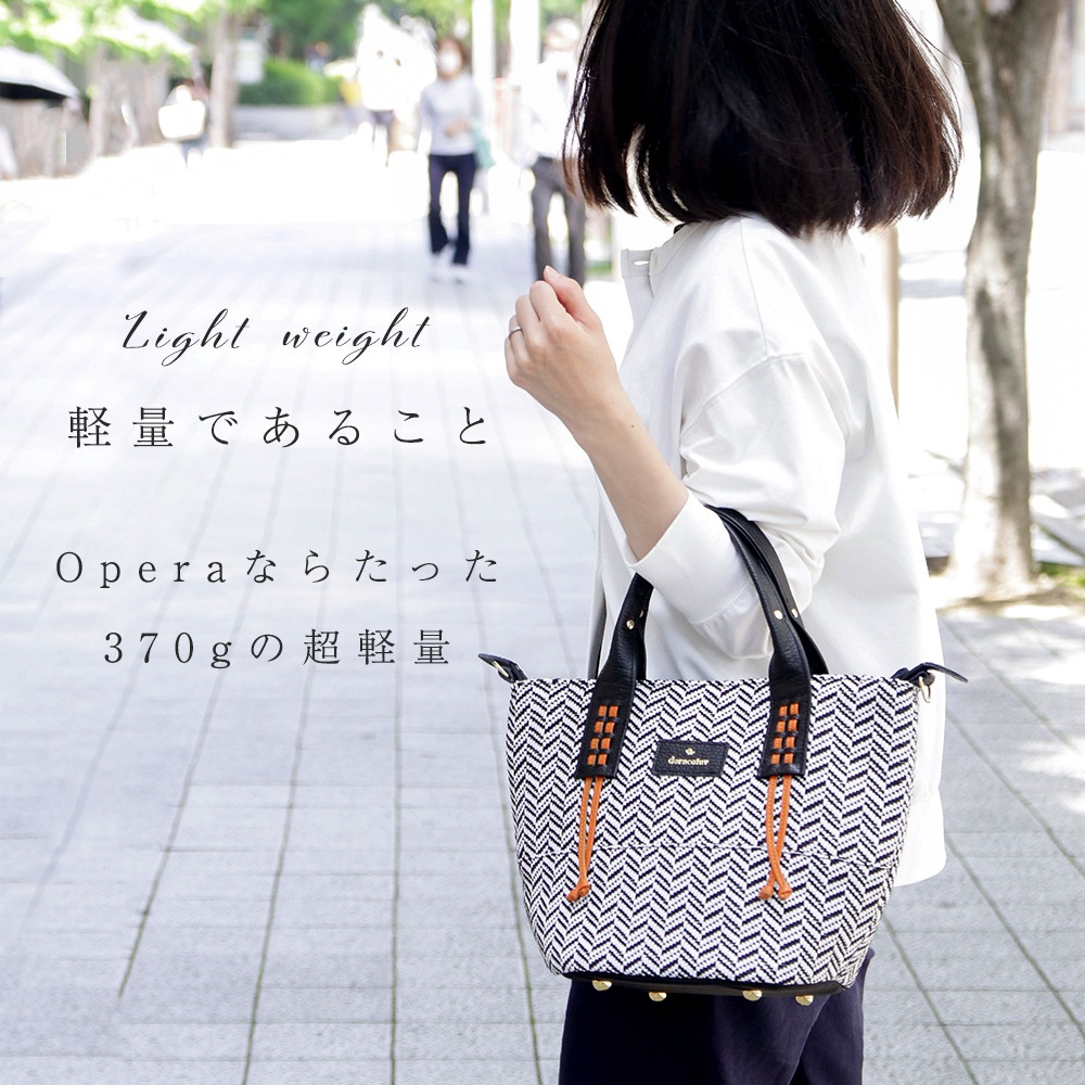 2way �ϥ�ɥХå� �ʤʤ᤬����������  /Opera ���ڥ� doracoluv(�ɥ饳���)  ���� �֥���