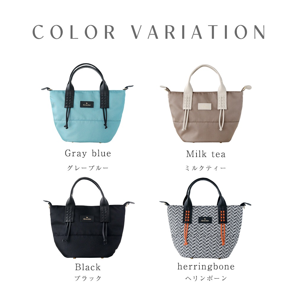 2way �ϥ�ɥХå� �ʤʤ᤬����������  /Opera ���ڥ� doracoluv(�ɥ饳���)  ���� �֥���