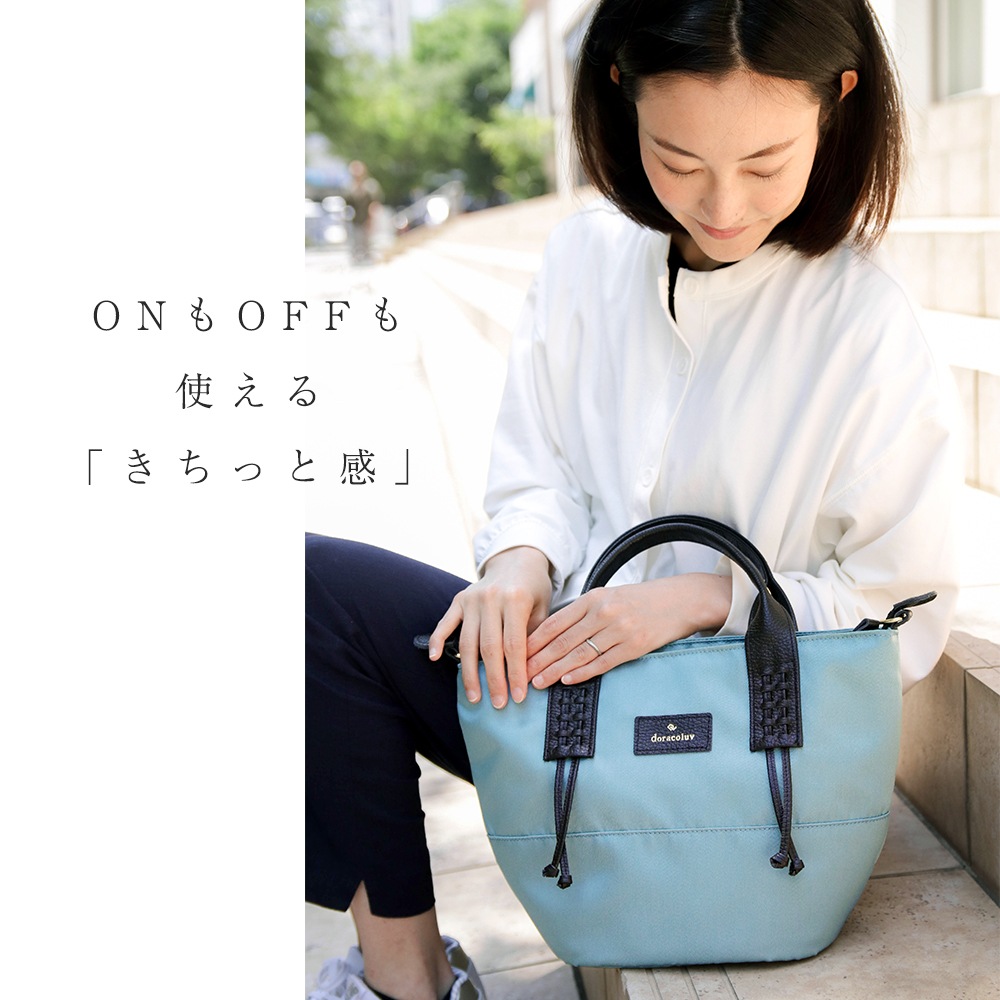 2way �ϥ�ɥХå� �ʤʤ᤬����������  /Opera ���ڥ� doracoluv(�ɥ饳���)  ���� �֥���