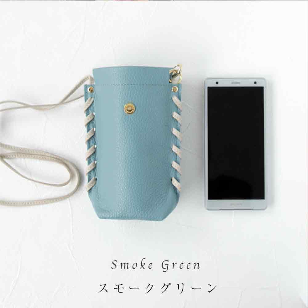 ���ޥۥݥ����å� /Vite �������ȡ�doracoluv(�ɥ饳���)