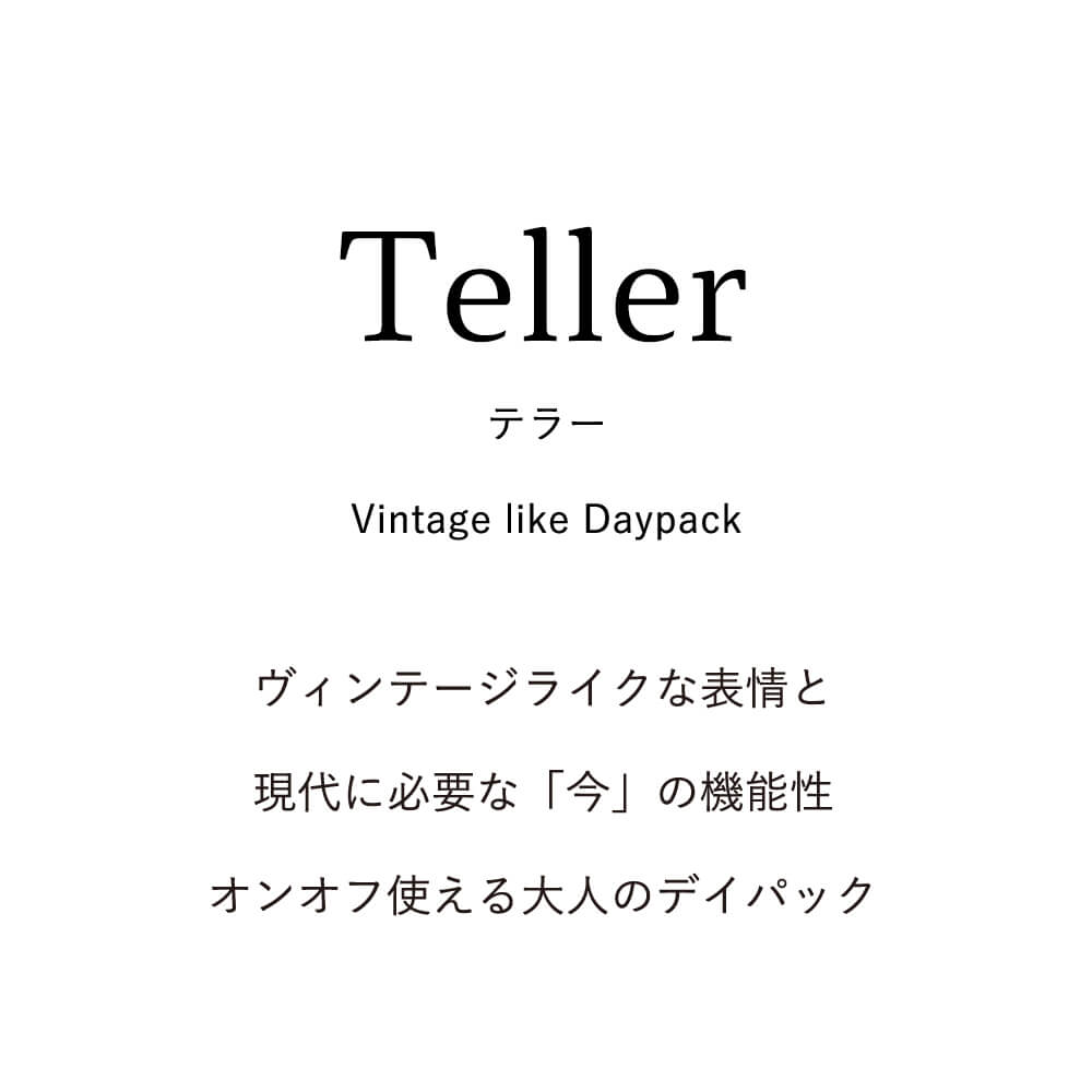 ͤΥǥѥåTeller ƥ顼RD   ֥