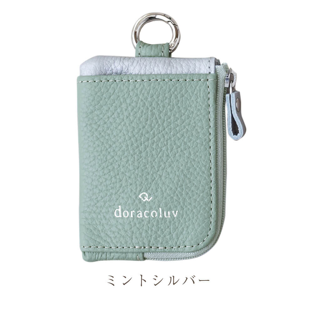 ޥ˻Ȥ륳󥱡 / Multi ޥƥ 졡doracoluv (ɥ饳)   ֥