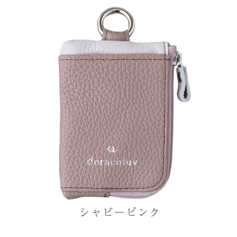 ޥ˻Ȥ륳󥱡 / Multi ޥƥ 졡doracoluv (ɥ饳)   ֥