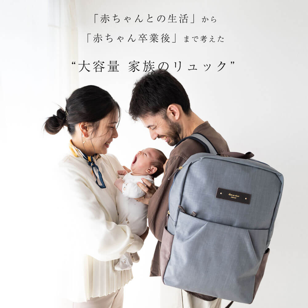 ޥå Bosso ̡̤͵ΥޥХådoracoluv (ɥ饳)   ֥ 