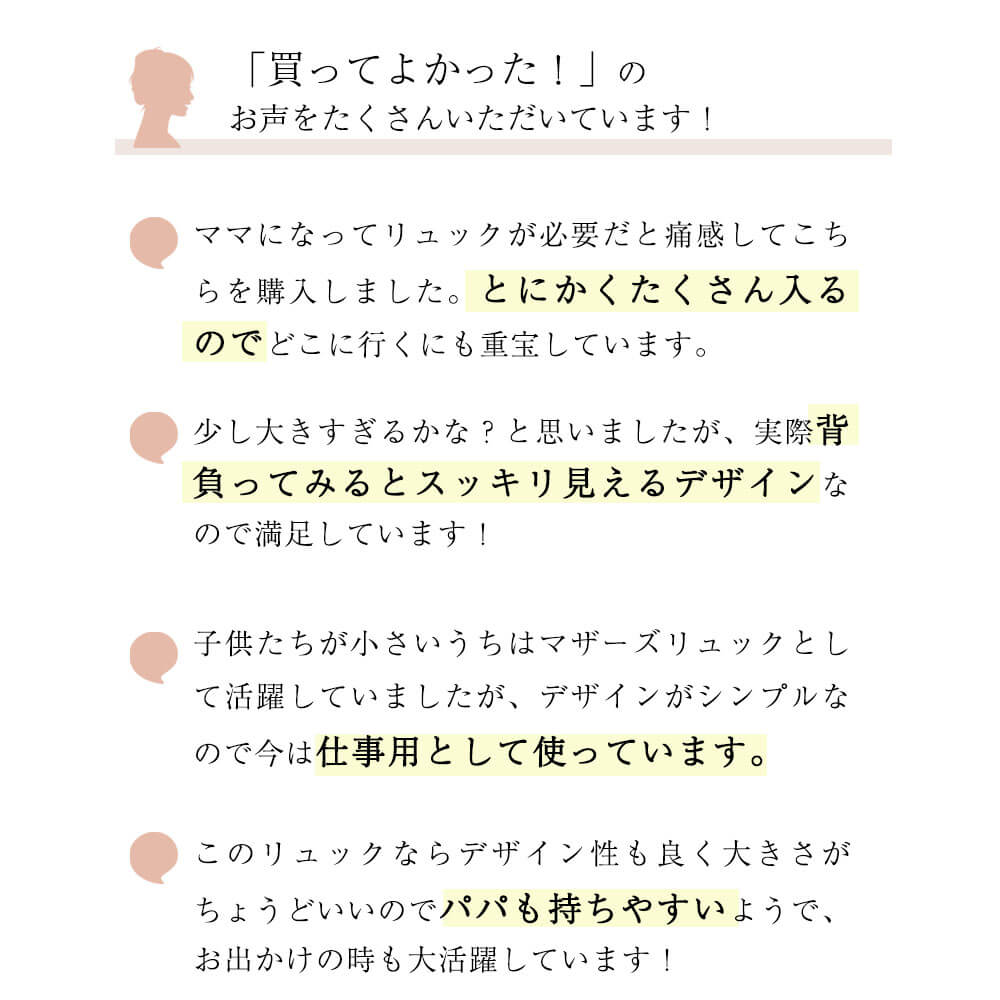 ޥå Bosso ̡̤͵ΥޥХådoracoluv (ɥ饳)   ֥ 