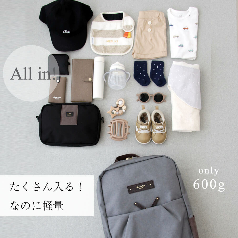 ޥå Bosso ̡̤͵ΥޥХådoracoluv (ɥ饳)   ֥ 