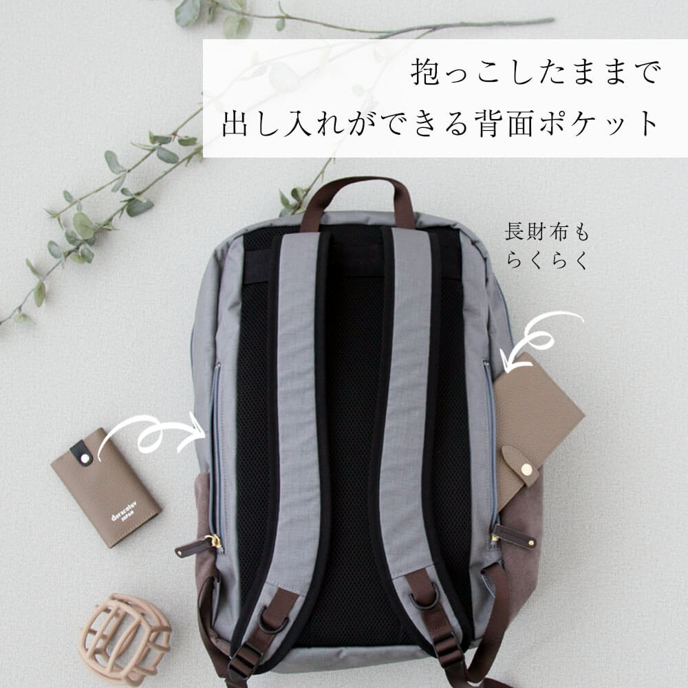 ޥå Bosso ̡̤͵ΥޥХådoracoluv (ɥ饳)   ֥ 