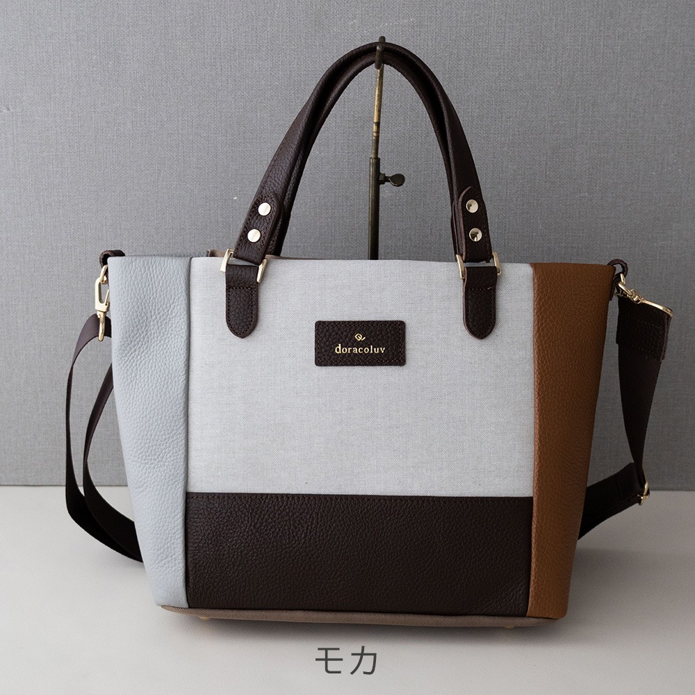 2WAY ���� �ϥ�ɥХå� /�Ф�ݤ����������� Blockbag �֥��å��Хå���doracoluv(�ɥ饳���) ���� �֥���