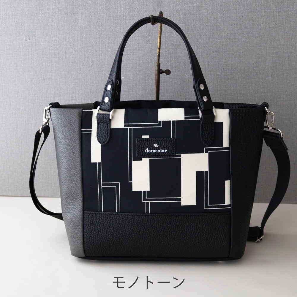2WAY ���� �ϥ�ɥХå� /�Ф�ݤ����������� Blockbag �֥��å��Хå���doracoluv(�ɥ饳���) ���� �֥���