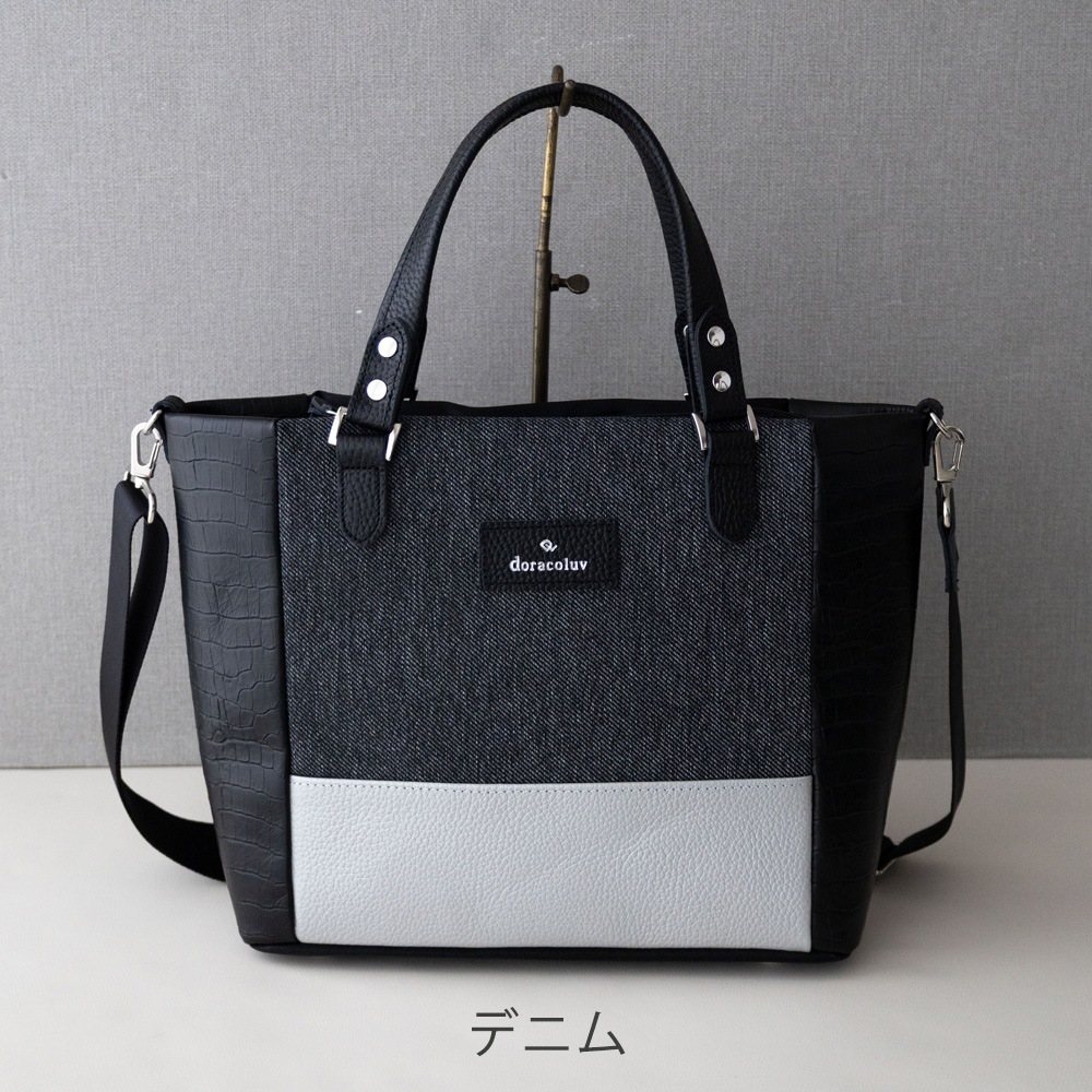 2WAY ���� �ϥ�ɥХå� /�Ф�ݤ����������� Blockbag �֥��å��Хå���doracoluv(�ɥ饳���) ���� �֥���
