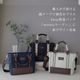 ��� 2way �ϥ�ɥХå� /Woven �����֥�  ������������ �ܳ� doracoluv (�ɥ饳���)  ���� �֥���