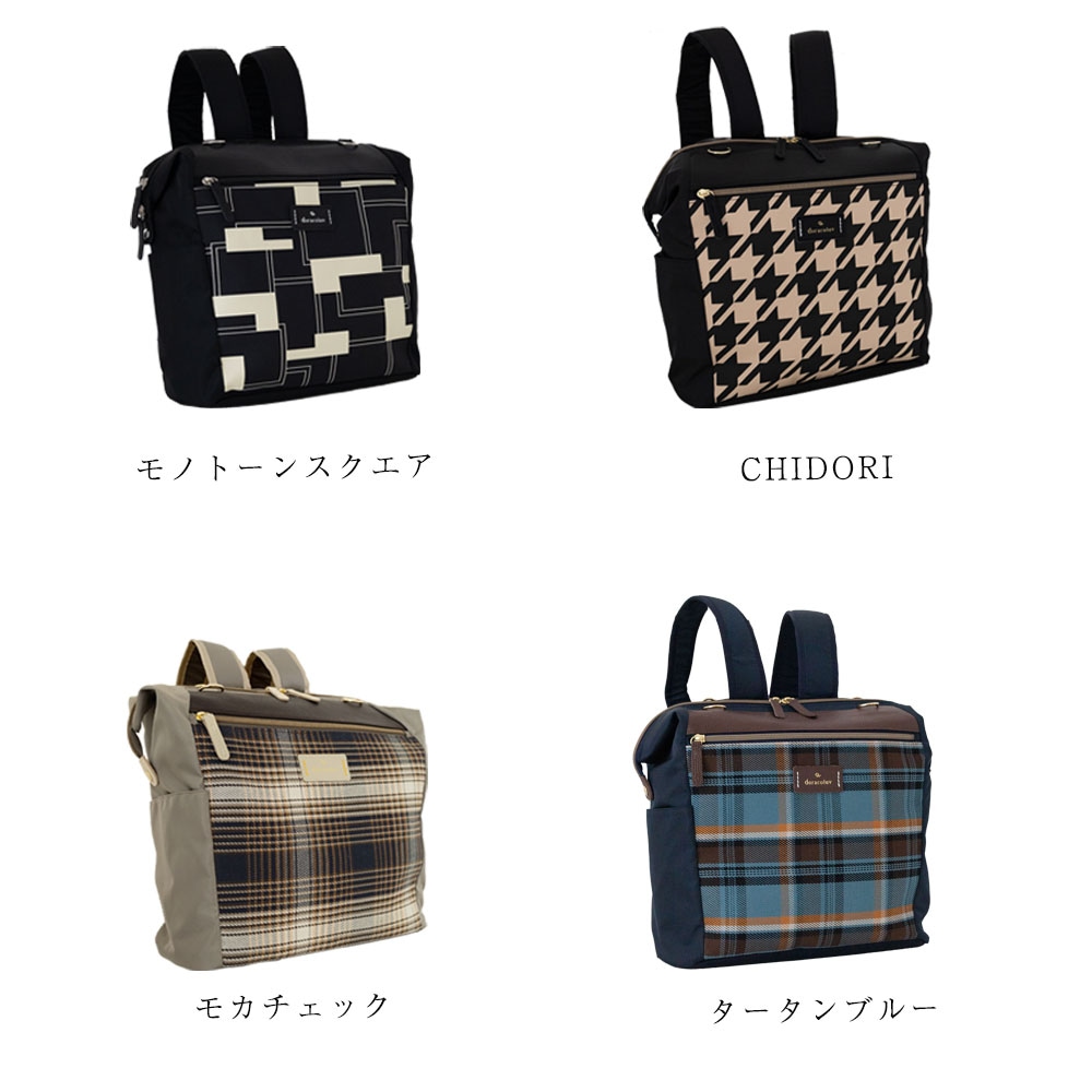  2way å  ȡȥХå /Dia ǥ doracoluv (ɥ饳)   ֥