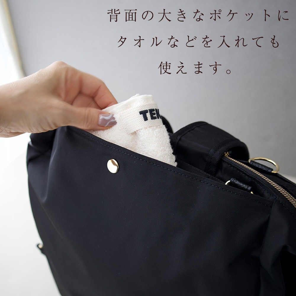 ���� 2way ���å� �� �ȡ��ȥХå� /Dia �ǥ��� doracoluv (�ɥ饳���)  ���� �֥���