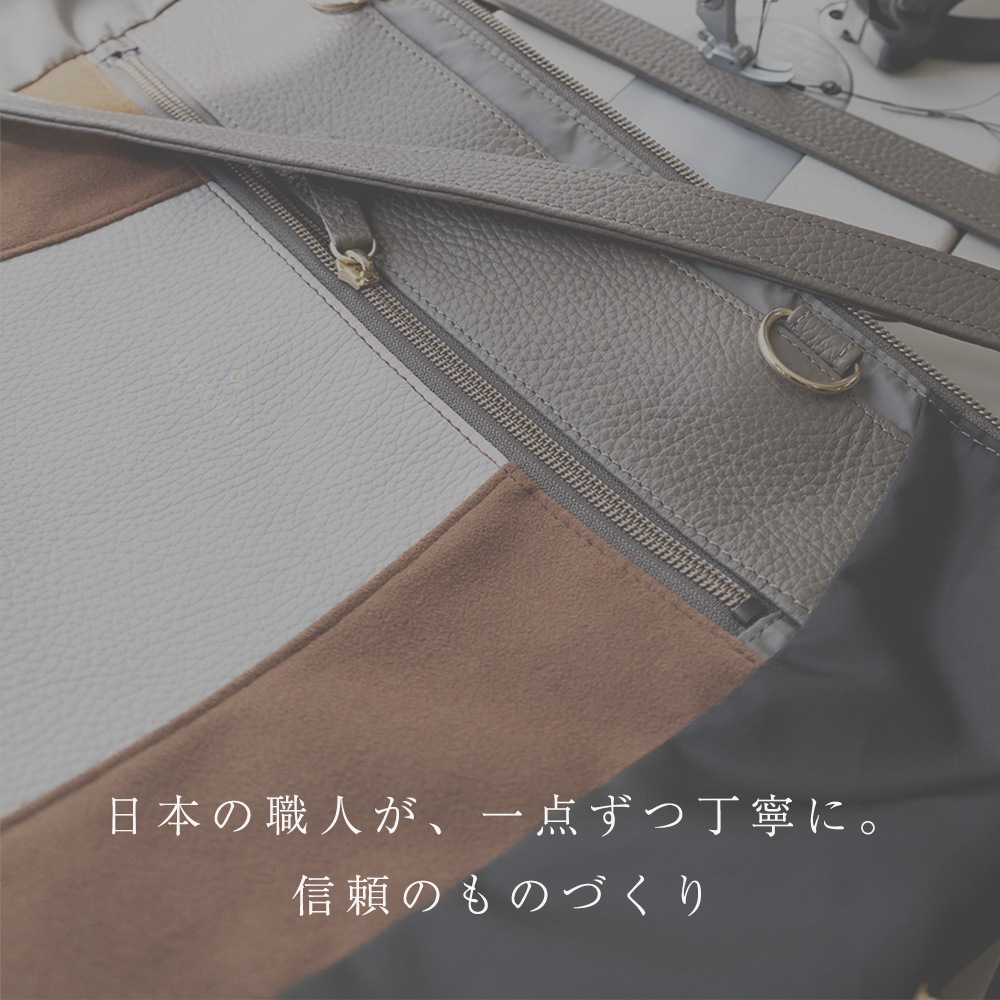 ���� 2way ���å� �� �ȡ��ȥХå� /Dia �ǥ��� doracoluv (�ɥ饳���)  ���� �֥���