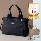 doracoluv ���� �ޥ������Хå� /  �����꡼�ȡ��� Airy �����̤ʤΤ�Ķ���� 2way�ǻȤ�������  ��­�Υȡ��ȥХå� diaper bag�ɥ饳���  ���� �֥���