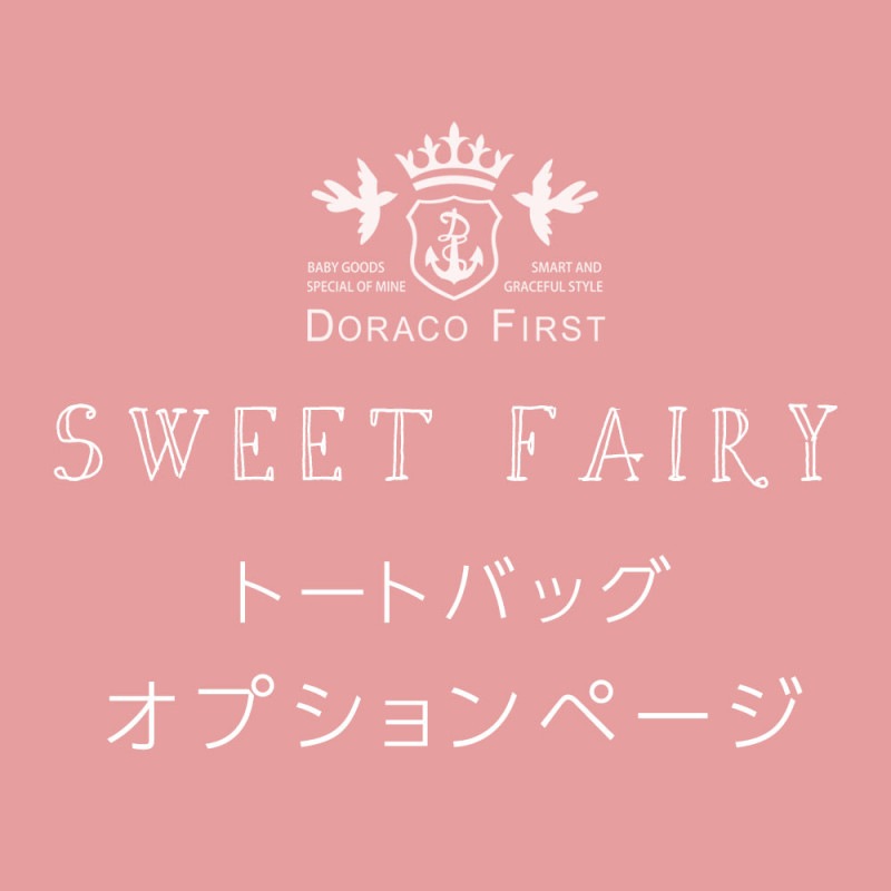 ȡȥХååХåѡɽ४ץڡʽλ)