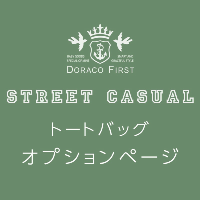 ȡȥХååХåѡɽ४ץڡˤλ) 