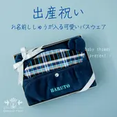 ���� W���������Х���������DORACO FIRST �ɥ饳 �ե������� �٥ӡ� �֥���