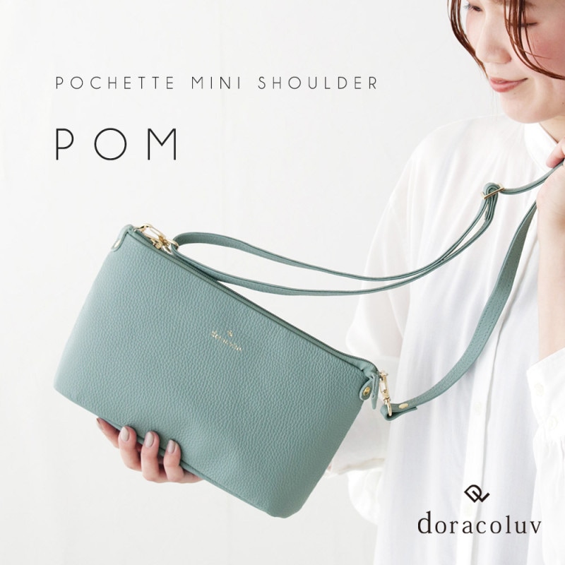 ܳ ߥ˥Хå /Pom ݥ doracoluv(ɥ饳)  ֥