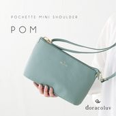�ܳ� �ߥ˥��������Хå��� /Pom �ݥ� doracoluv(�ɥ饳���) ���� �֥���