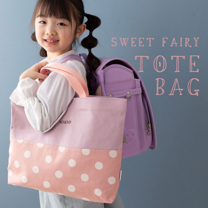 ̾ɽ åХå ȡȥХå λ  ̳إХå   DORACO FIRST (ɥ饳ե) ֥