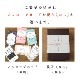 ڥեBOX   ե åԥ󥰡DORACOɥ饳