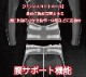SOFT Men's 󥰥꡼֥ Black