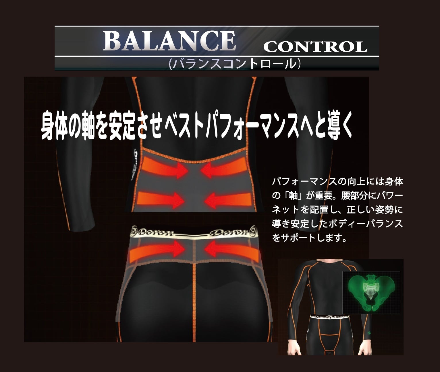 SOFT Women's 󥰥 Black
