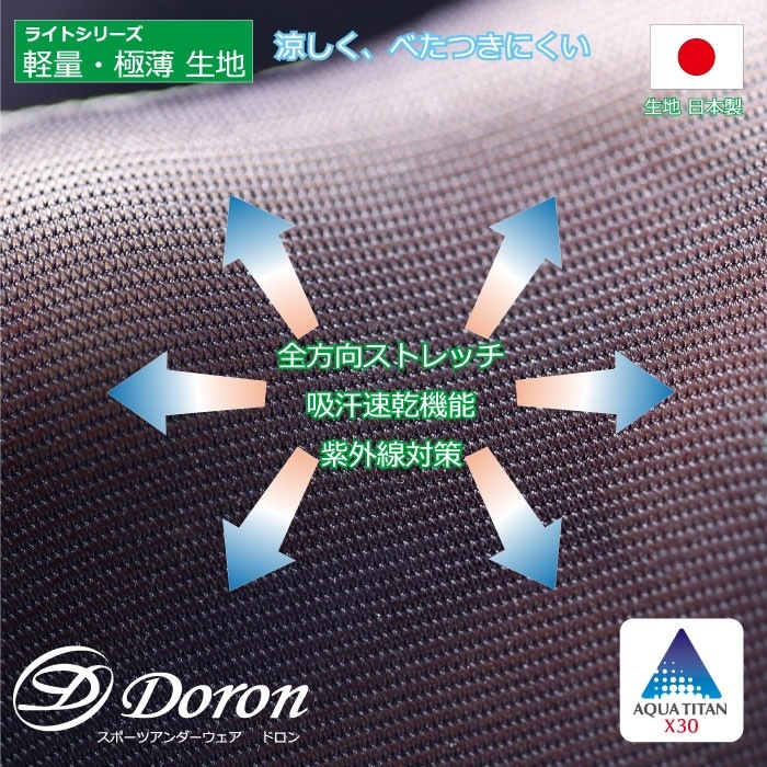 �饤�� Men's ���󥰥��꡼�֥����