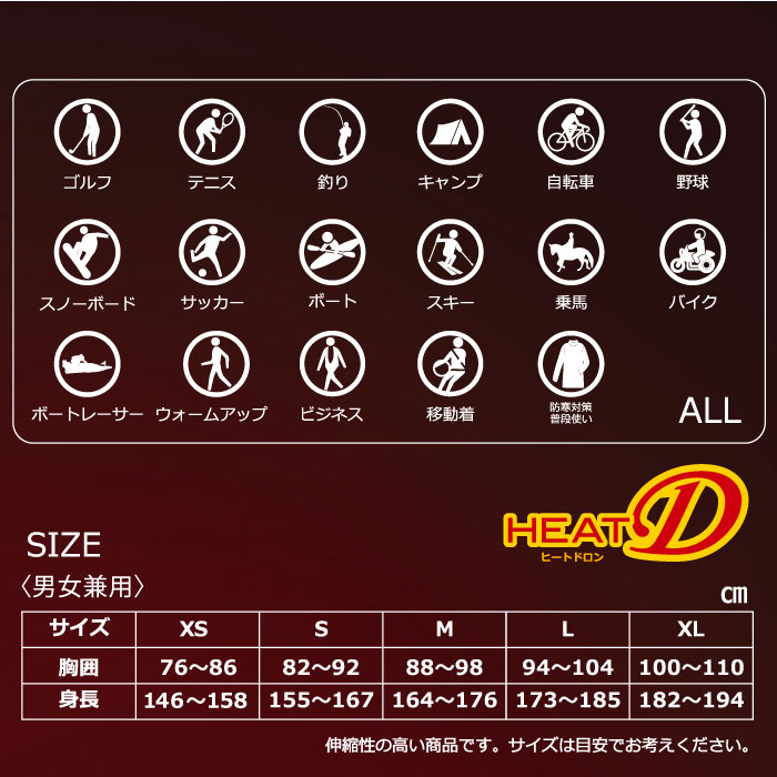 ҡȥɥ󡡥ʡUNISEX