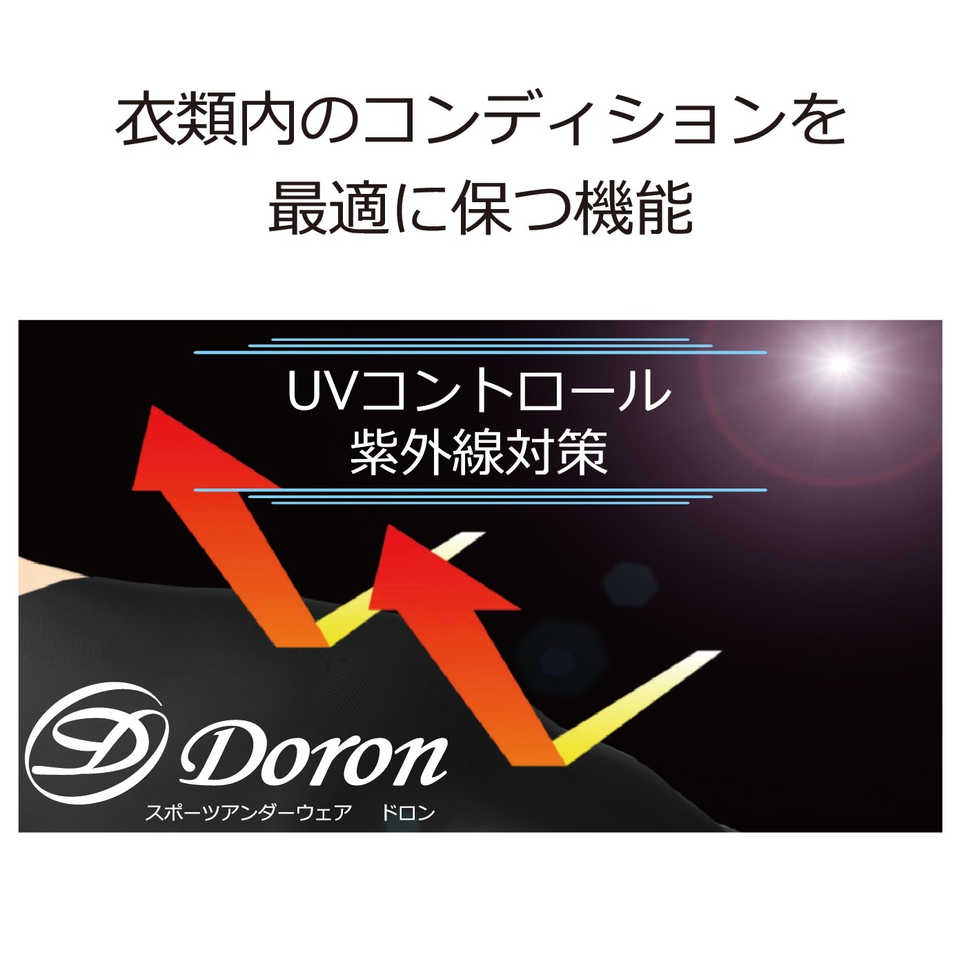 饤 Men's VͥåĥΡ꡼֥