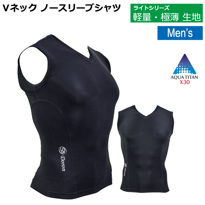 饤 Men's VͥåĥΡ꡼֥