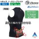 饤 Men's VͥåĥΡ꡼֥